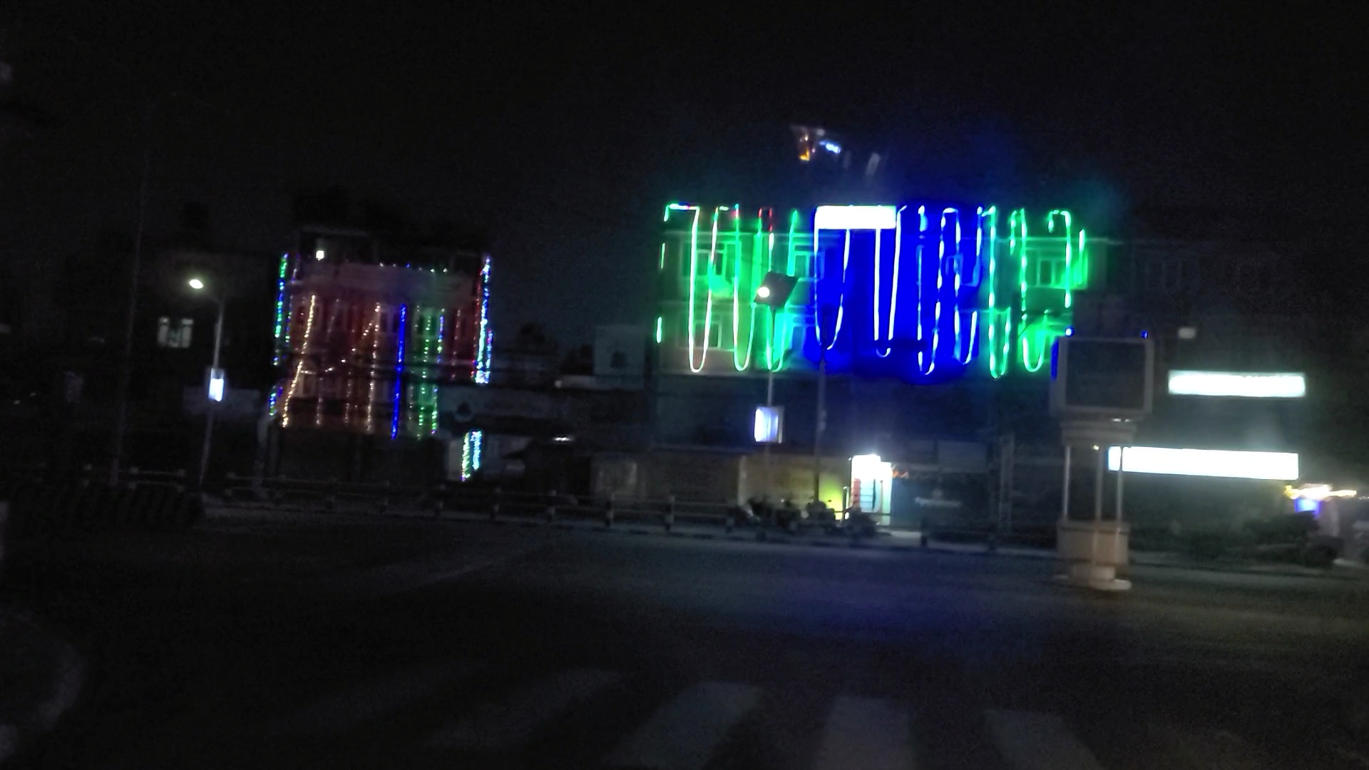네팔 축제 티하르