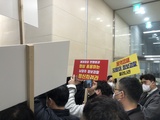 남양주시 별내 동광비즈타워 사태