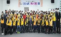 백경현 구리시장, 국민운동단체와 연이틀 간담회 개최