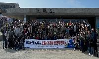남양주시, 2026년 모범 이·통장 선진지 견학 성료