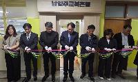 구리남양주교육지원청, ‘호평·평내 권역 교복은행 상설매장’ 개소