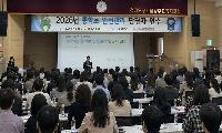 구리남양주교육지원청, 통학로 안전관리 연수로 현장 적용력 높여