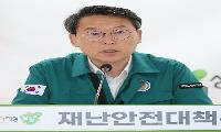 남양주시, 시장 권한대행 체제 전환 긴급 현안점검회의 개최