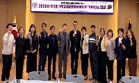 구리시상권활성화재단, ‘제1회 상권 친화형 도시 조성 거버넌스 회의’ 개최