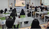 평내고, 주한 스웨덴 대사관과 ‘보은과 연대’의 글로벌 교류 펼쳐