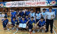광릉중, ‘2026 대한배구협회장기 전국 유소년 배구대회’ 우승