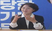 경지협 특별인터뷰③ - 더불어민주당 추미애 경기도지사 후보