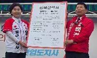 백경현·양향자 후보, ‘경기 동북부 도약’ 정책협약 체결 및 합동유세