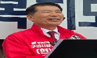 국힘 백경현, 민주 신동화 ‘전과 은폐·딥페이크 의혹’ 고발