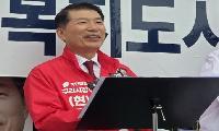 ‘패장 백경현 인사드립니다’, ‘선거 마지막 인사’ 발송