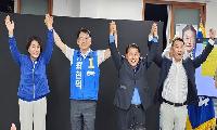 최현덕 신임 남양주시장, 당선소감 발표