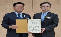 신동화 구리시장 당선인, “구리시 시정 구호 유지할 것” 