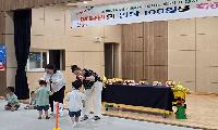 갈매유치원, ‘입학 100일을 축하 100m 달리기’ 진행