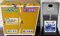 구리시, 폐의약품·폐농약 수거함 확대 운영 본격화