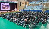 한국외식업중앙회, 일반음식점 영업자 식품위생 집합교육 실시
