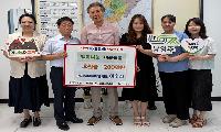 진건읍 ㈜제이와이메탈, 취약계층 위한 후원금 200만 원 기탁