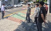 구리남양주교육지원청, ‘학교 밖 통학환경 유관기관 합동점검’ 조기 완료