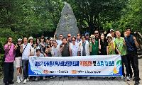 와부읍 지역사회보장협의체, 제6기 출범 기념 워크숍 개최
