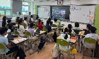 구리남양주교육지원청, ‘2030 정약용 미래교실’ 온라인 공동수업 운영