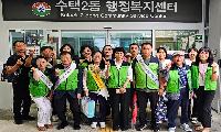 수택2동 복지119보장협의체, 여름철 복지 사각지대 발굴 및 자살 예방 활동