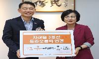 최현덕 남양주시장, 이수희 강동구청장과 광역교통 현안 논의