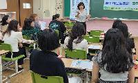 구리남양주교육지원청, 학교로 찾아가는 ‘정약용 배움ON 학부모교육’ 운영