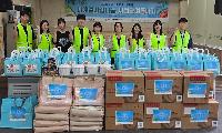 구리시장애인종합복지관, 장애인 가정의 건강한 여름나기 지원