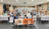 서부희망케어센터, ‘콩국수 데이’로 시원한 여름 한 끼 나눔