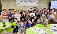 별가람초, 숏츠보다 짜릿했던 방학 첫날의 도서관 탐험