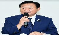 구리시상권활성화재단, 민선 9기 출범 첫 이사회 개최
