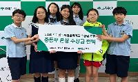 아웃풋스피치학원 학생들, 2026 세계창의력올림피아드 세계대회서 중등부 은상 수상