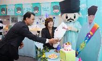 남양주시, MZ세대 팬덤 문화 접목한 정약용 생일카페 열어