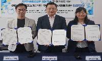 구리남양주교육지원청-구리시 2개 사회복지관, 학생맞춤통합지원 체계 활성화