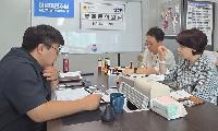 유호준 의원, 추미애 지사 반도체 폐수 감축 요구 환영