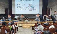 남양주시, 공공일자리사업 참여자 안전보건교육 실시