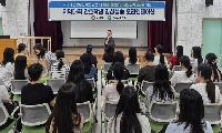 구리시, 서일대학교 간호학과 학생 대상 보건소 현장 임상실습