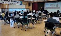 북부장애인복지관, AI 활용 교육으로 사회복지 실무자 역량 강화