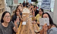 남양주시, 일상에서 배우고 실천하는 ‘민주시민교육’ 운영