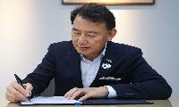 남양주시, ‘헌법친화도시에서 기본도시로’