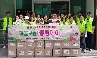 진접읍 지사협, 뜨거운 8월 더 든든한 나눔 ‘돌봄데이’ 실시