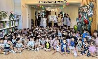 남양주시 푸른강산어린이집, 시장놀이 수익금 기부로 나눔 실천