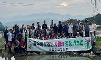 진접읍 이장협의회, 배추모종 심으며 따뜻한 나눔 준비