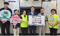 마석교회, 화도읍 지역사회보장협의체에 400만 원 기탁