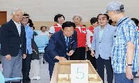 구리시, 어르신들의 건강한 여가와 화합의 장 경로당 동호회 슐런대회 개최