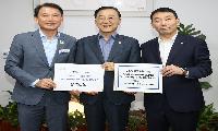 최현덕 남양주시장, 국토부에 도심 신규 공공택지 선제적 교통 대책 촉구