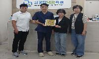 남양주시 동부보건소, 주요감염병 표본감시기관 1개소 신규 지정