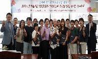 구리남양주교육지원청, 교육 현장에 헌신한 시간에 감사와 존경 전해