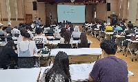 구리남양주교육지원청, TCI로 알아보는 우리 가족 이해 주말 아카데미 성료
