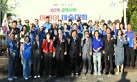 갈매동, ‘제3회 갈매사랑 어린이 미술대회’ 성료