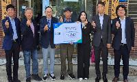 남양주시-NH농협 남양주시지부, 경로당 냉·난방기 세척에 힘 모아